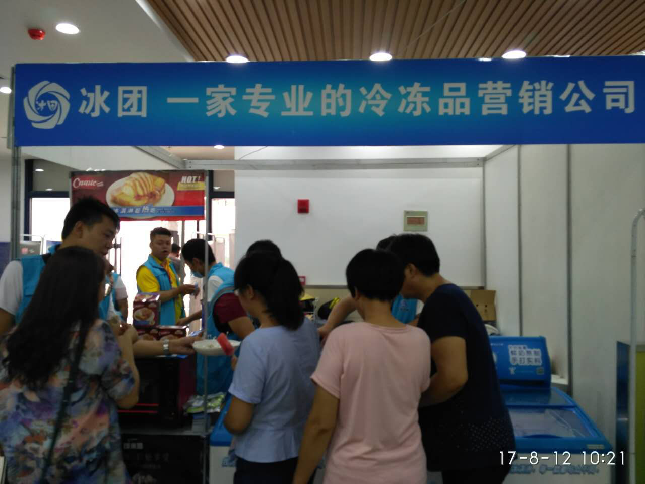 图片6.png